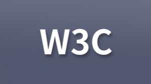 W3C 标准入门教程